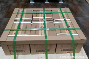 于田万方空运酒水【机场货运当天